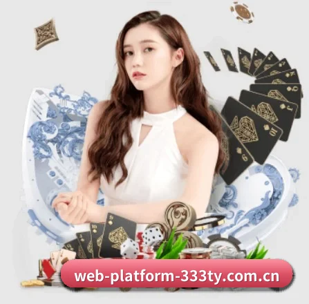 web-platform-333ty.com.cn的方向